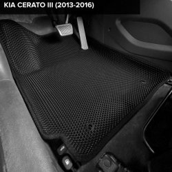 3D коврики EVA с бортами Kia Cerato III (2013-2016)