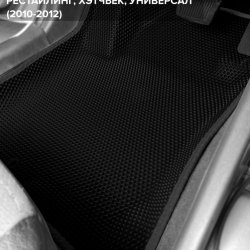 3D коврики EVA с бортами Kia Ceed I рестайлинг (ED FL) (2010-2012)