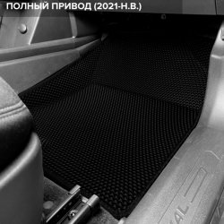 3D коврики EVA с бортами Haval Jolion I AWD (2021-н.в.)