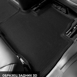 Задний правый