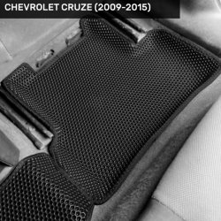 3D коврики EVA с бортами Chevrolet Cruze (2008-2016)