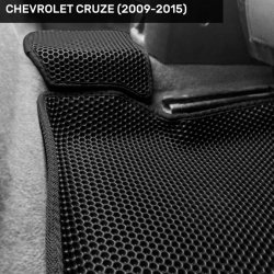 3D коврики EVA с бортами Chevrolet Cruze (2008-2016)