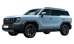 2D коврики EVA в салон и багажник  на Haval H3 4WD (2024-н.в)